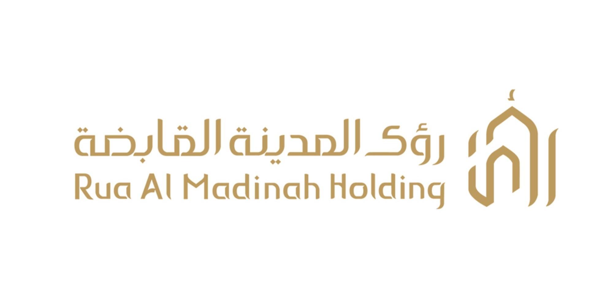 Rua Al Madinah Holding