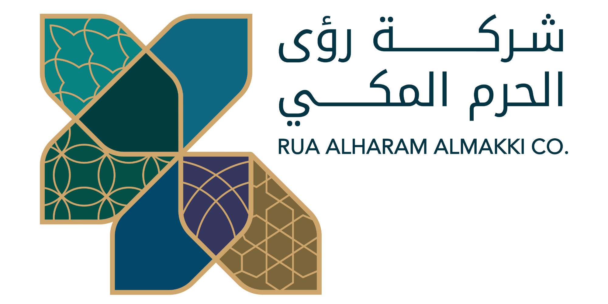 RUA AlHaram AlMakki Co.