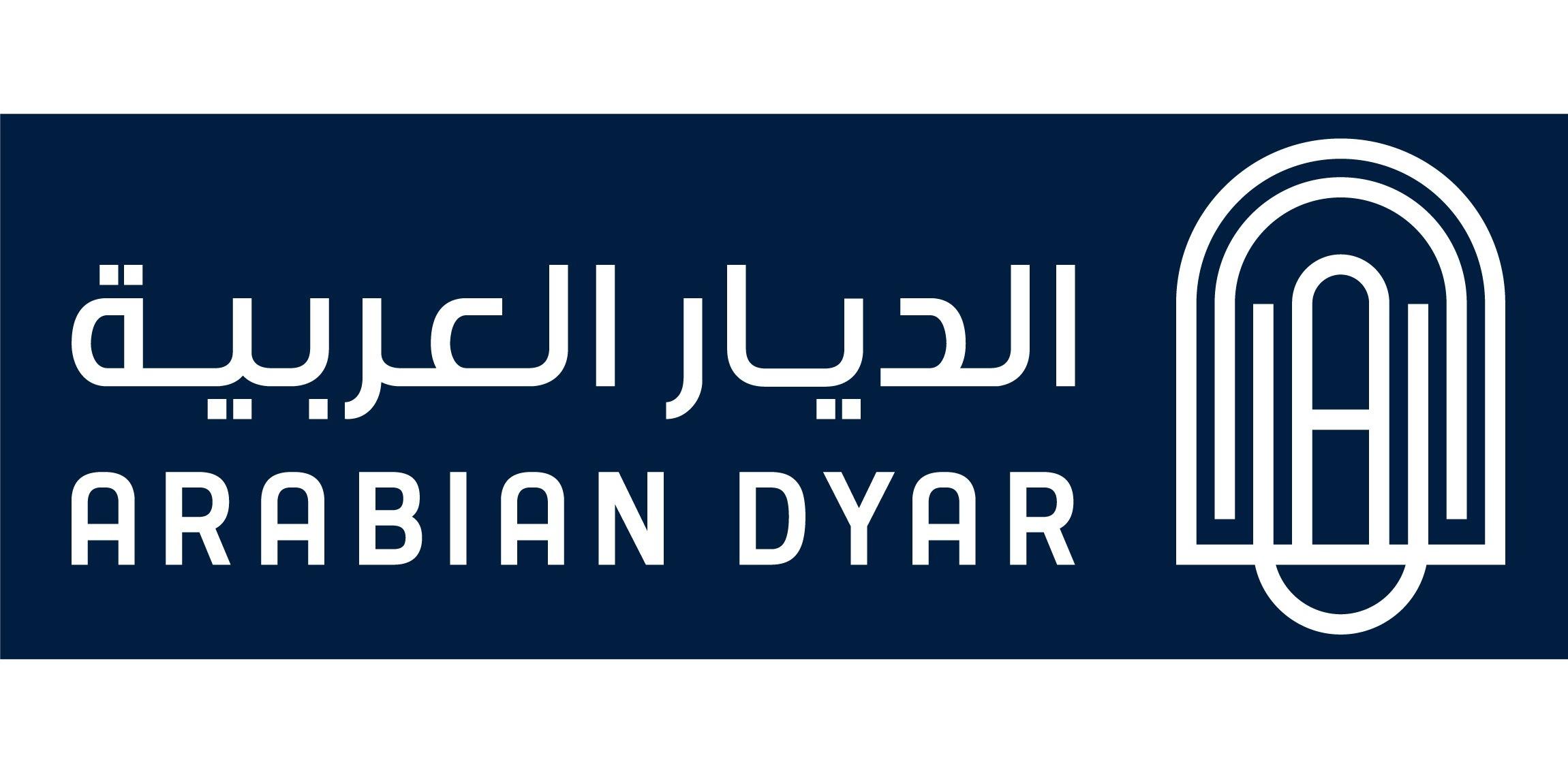 Arabian Dyar
