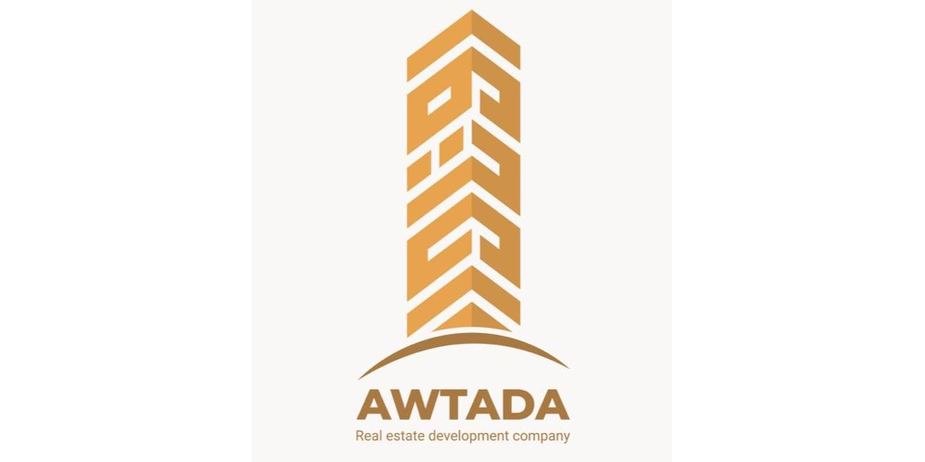 Awtada Real Estate Development Company