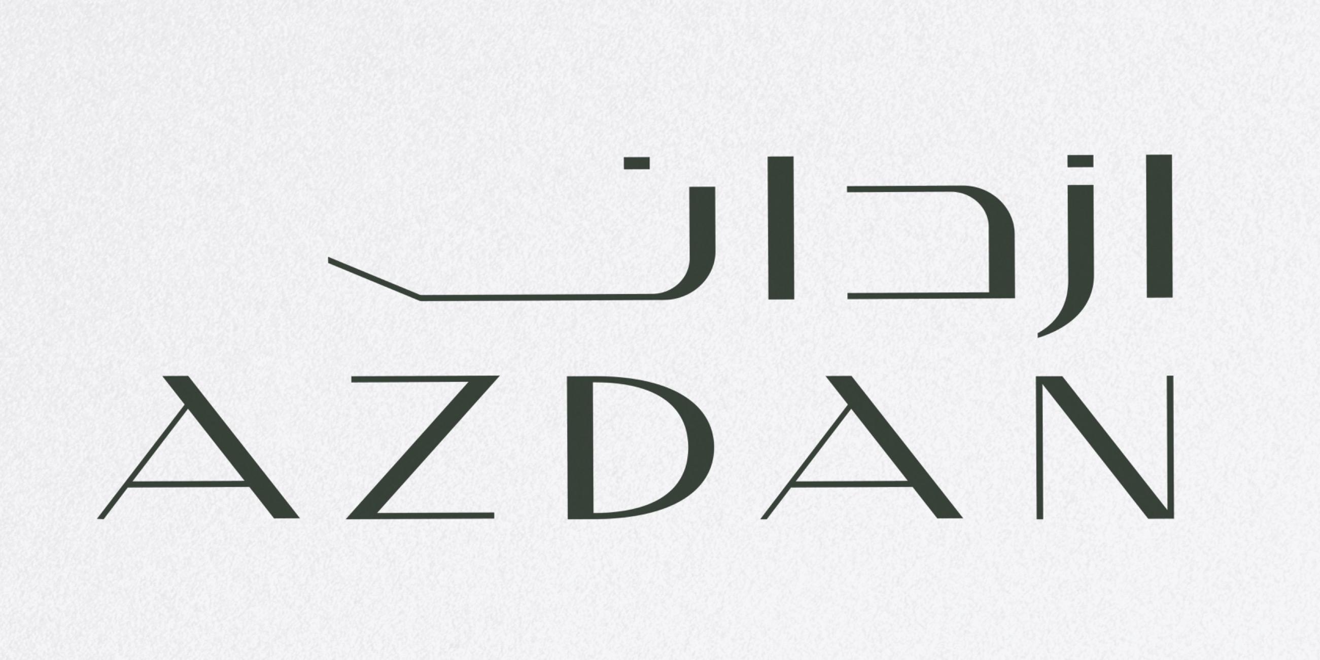 Azdan Real Estate Development & Investment Company
